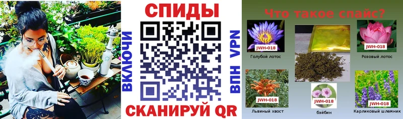 БУТИРАТ BDO  закладки  Елизово 