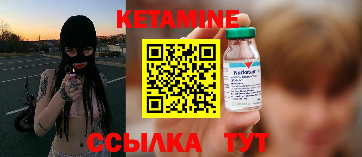 ГАШИШ Елизово