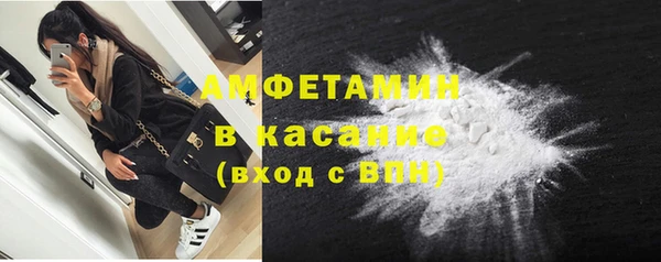 дживик Лихославль