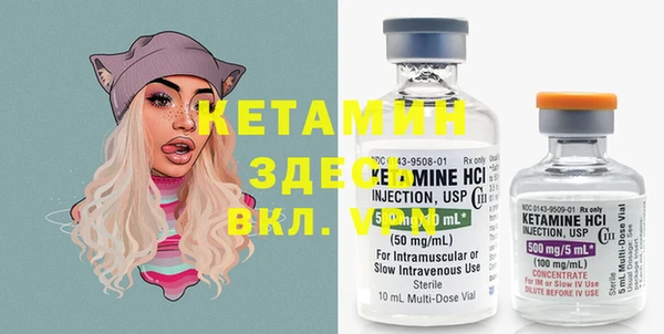 дживик Лихославль