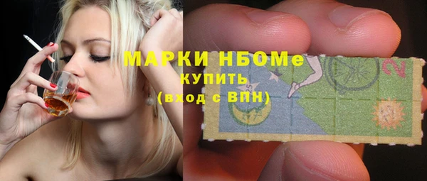 MDMA Premium VHQ Верхнеуральск