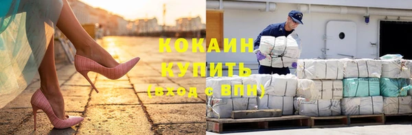 каннабис Лиски