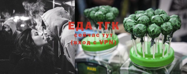 дживик Лихославль