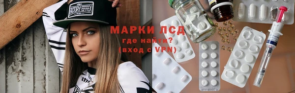 скорость mdpv Липки