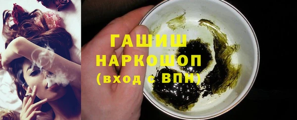 каннабис Лиски