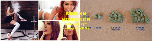 каннабис Лиски