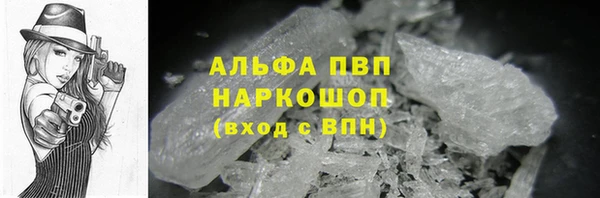 MDMA Premium VHQ Верхнеуральск