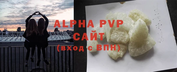 скорость mdpv Липки