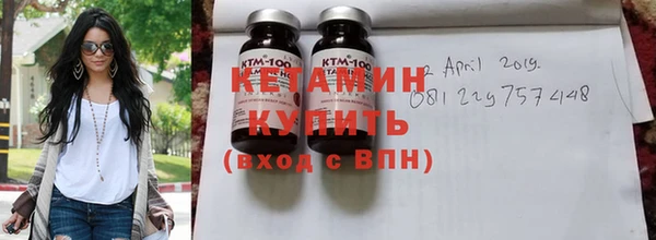 каннабис Лиски