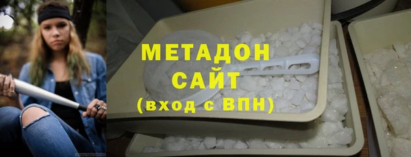 каннабис Лиски