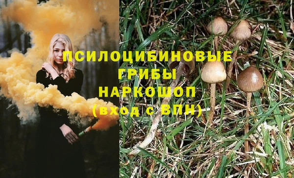 каннабис Лиски