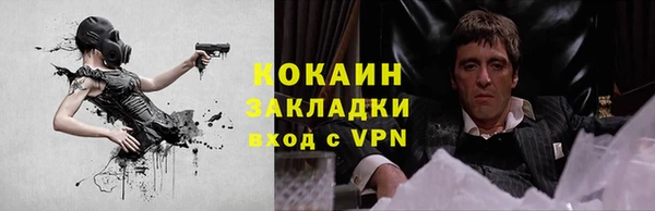 скорость mdpv Липки