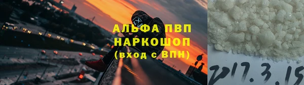 каннабис Лиски