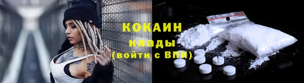 скорость mdpv Липки