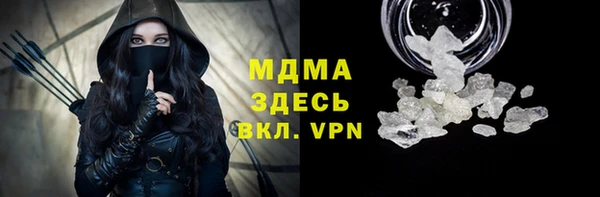 скорость mdpv Липки