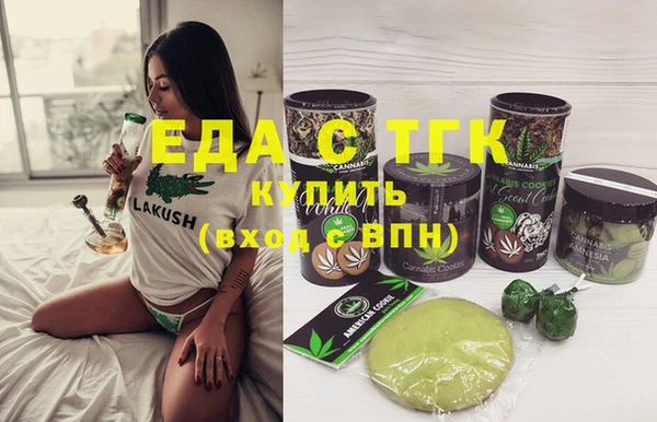 дживик Лихославль
