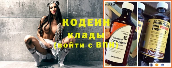 каннабис Лиски