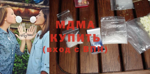 каннабис Лиски