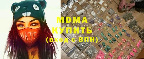 скорость mdpv Липки