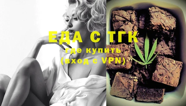хмурый Дмитров