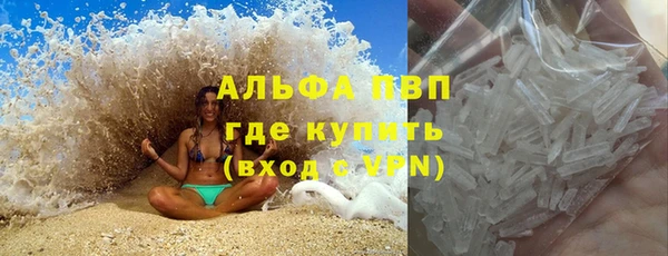 дживик Лихославль