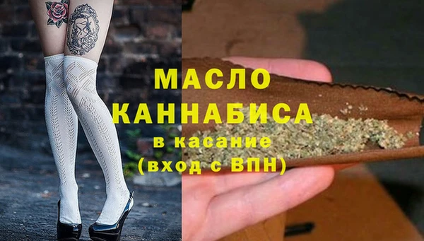 MDMA Premium VHQ Верхнеуральск