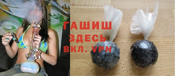 дживик Лихославль