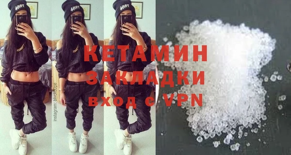 скорость mdpv Липки