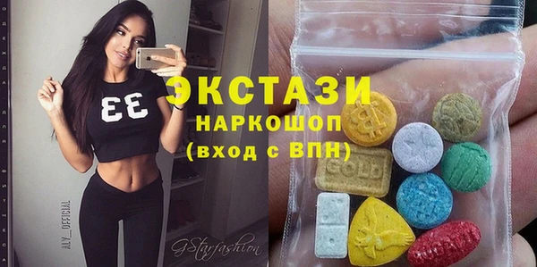 каннабис Лиски