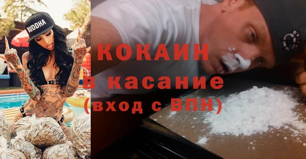 каннабис Лиски
