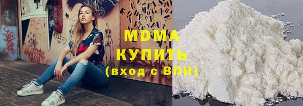 каннабис Лиски
