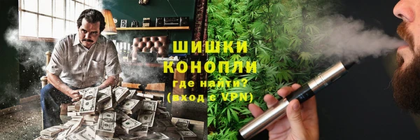 дживик Лихославль