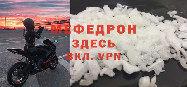 дживик Лихославль