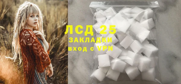 каннабис Лиски