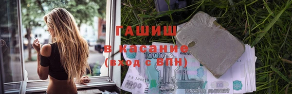 дживик Лихославль