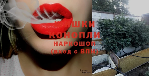 каннабис Лиски