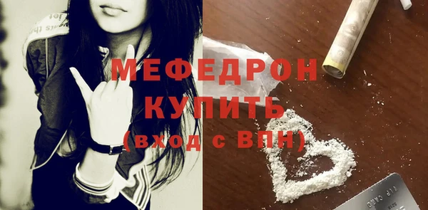 каннабис Лиски