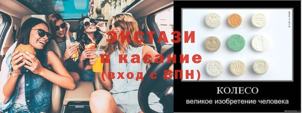 дживик Лихославль