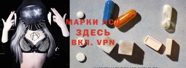 скорость mdpv Липки
