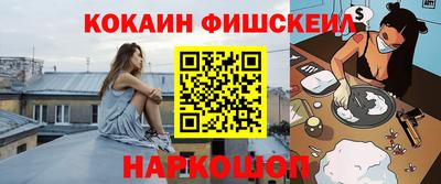 сатива Волжск