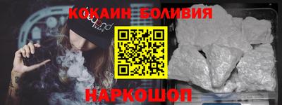 хмурый Волжский