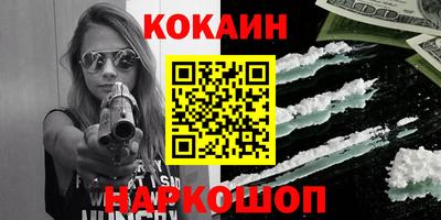 хмурый Волжский
