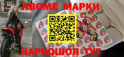 хмурый Волжский