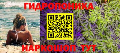 хмурый Волжский