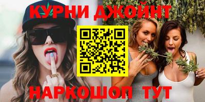амфетамин Волгодонск