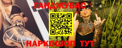 хмурый Волжский