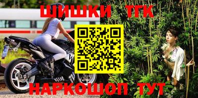 хмурый Волжский