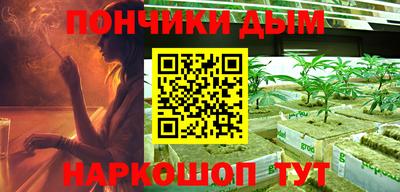 скорость Берёзовский