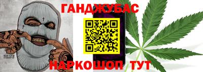 хмурый Волжский