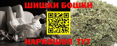 сатива Волжск